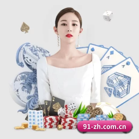 澳客app手机版下载 APP 界面